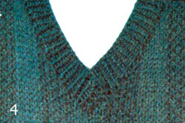 Горловина 16