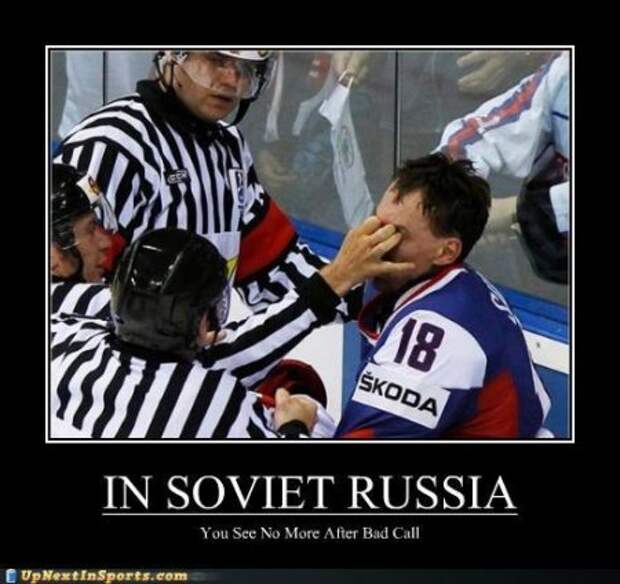 In soviet russia - Категория демотиваторов у американцев про Россию.