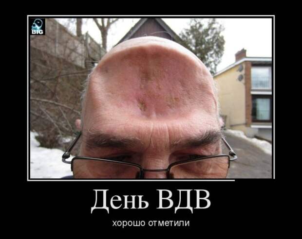 Демотиваторы со смыслом