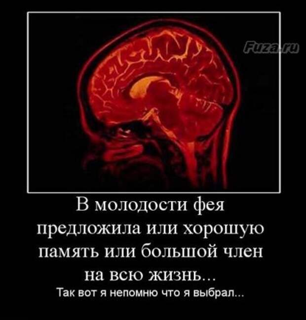 убойные пятничные демки)