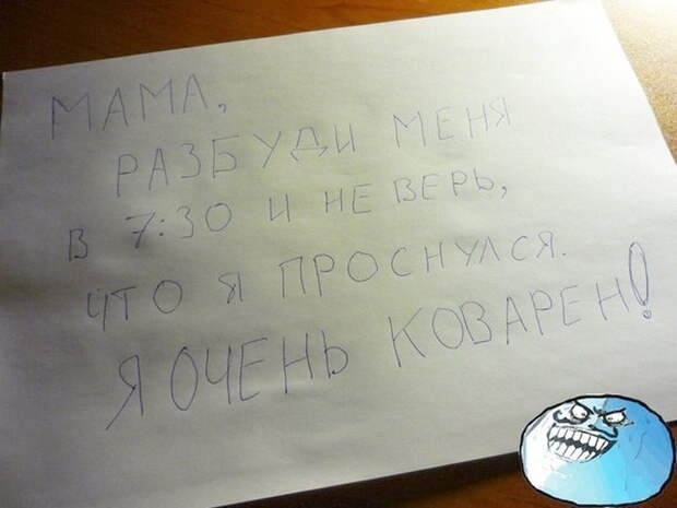 Забавные объявления, вывески, ценники. Часть 3