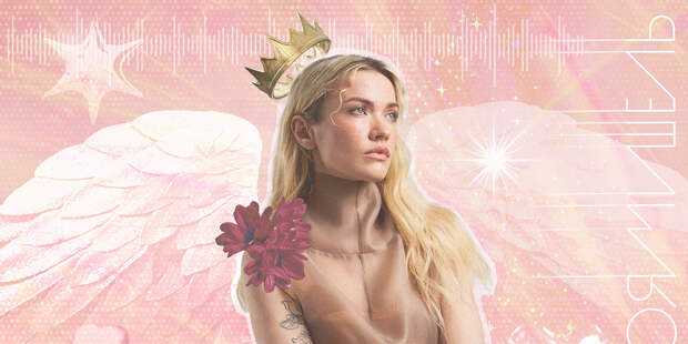 Почему «Моя Мишель» — это русские The 1975