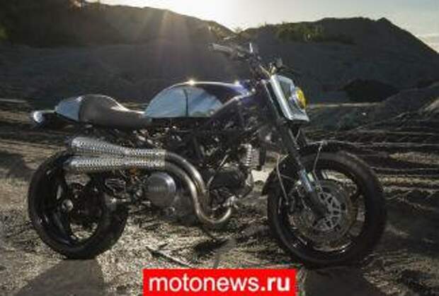 BCR сделала на базе Ducati байк Monster Tracker