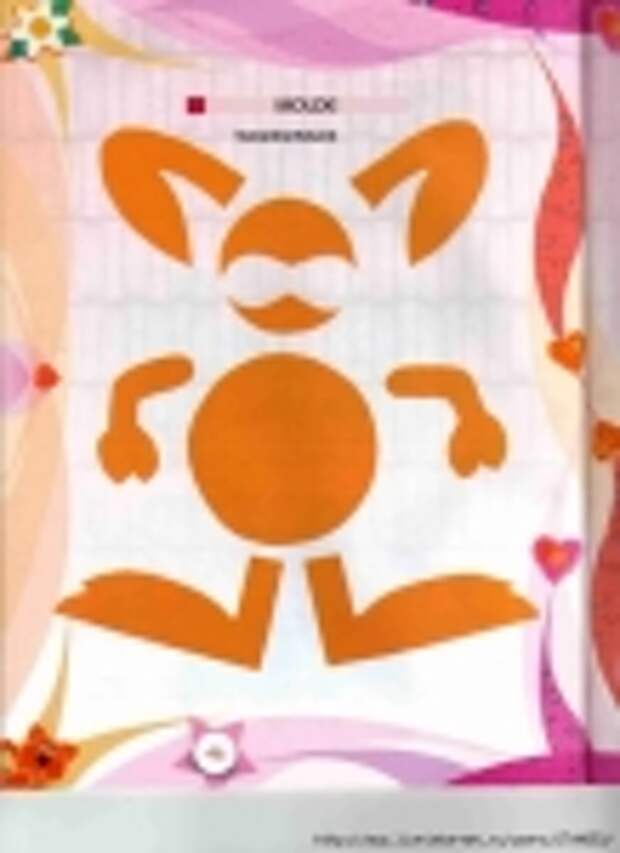 43