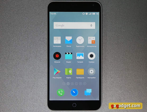 Люб ценой: обзор Meizu M1 Note-3