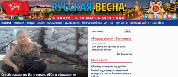Так вот зачем Порошенко начал запрещать сайты в Украине: Правда просто….