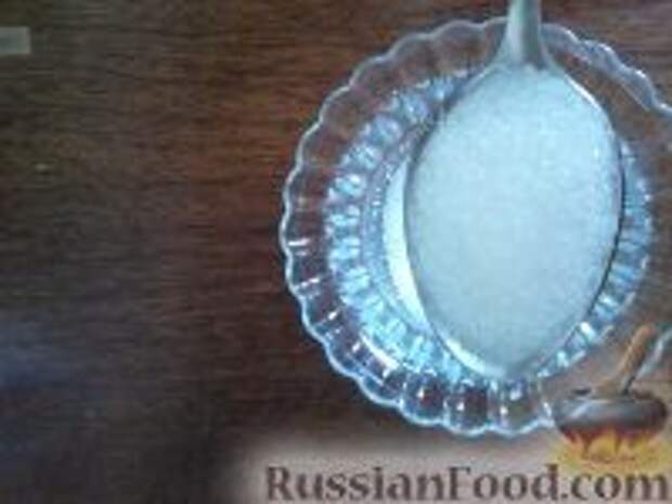 Фото приготовления рецепта: Булочки "Вкусняшки" - шаг №3