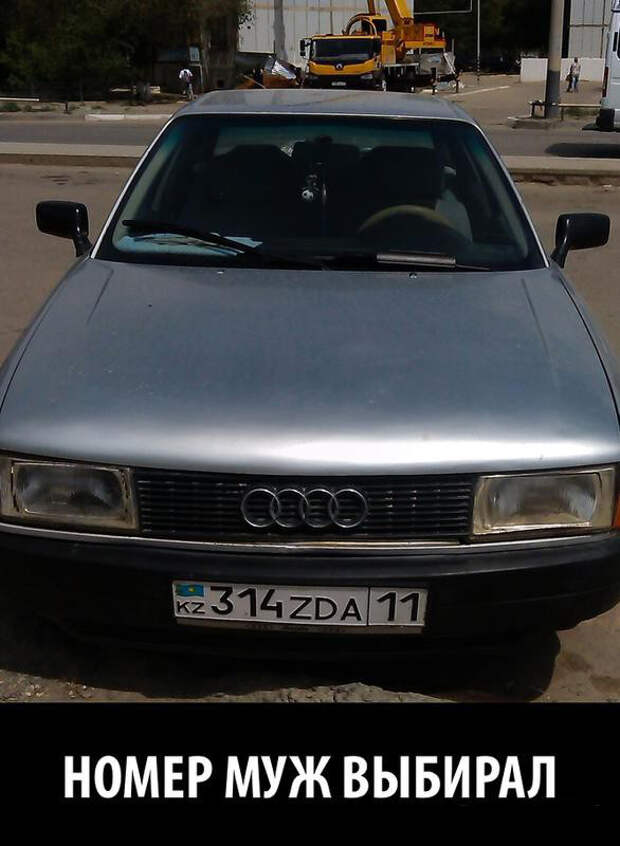 Подборка автоприколов (32 фото)