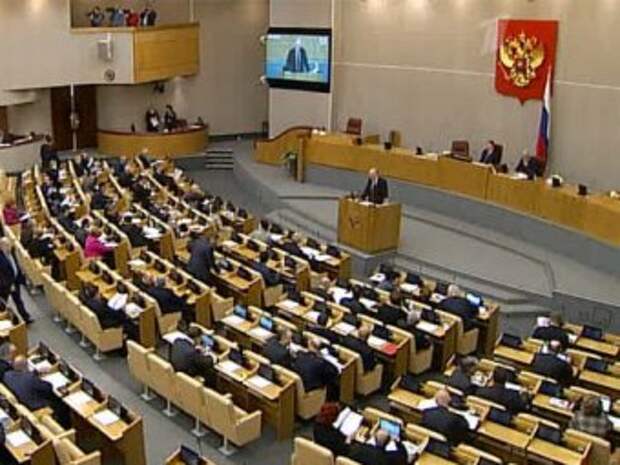 В Госдуме рассмотрят законопроект о запрете коллекторской деятельности В Госдуме рассмотрят законопроект о запрете коллекторской деятельности