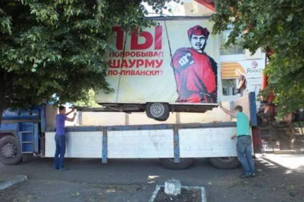 Прикольные вывески. Подборка chert-poberi-vv-chert-poberi-vv-34291212082020-17 картинка chert-poberi-vv-34291212082020-17
