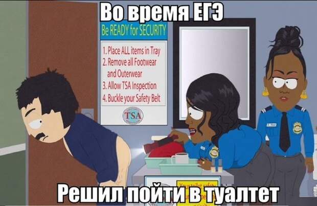 Смешные картинки с подписями катинки, прикол, юмор