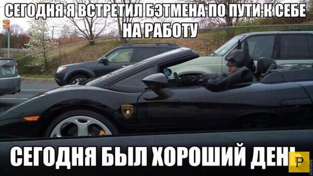 Забавные приколы на дороге (24 фото)