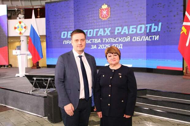 Пантелеев отчитался перед Тульской областной Думой о работе правительства в 2025 году