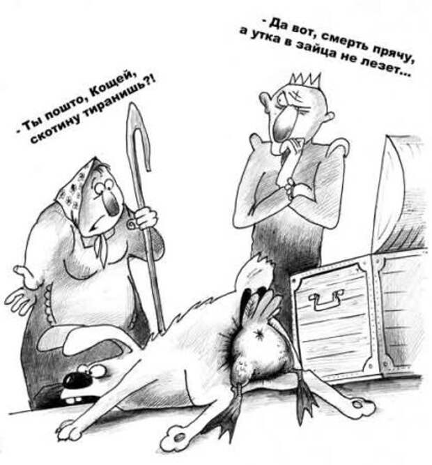Немного веселостей в карикатурах.