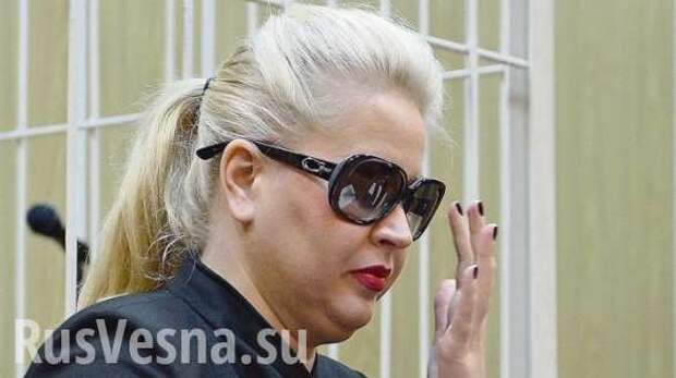 Новости: Плевок...во весь Российский народ..., или кому за Державу НЕ обидно