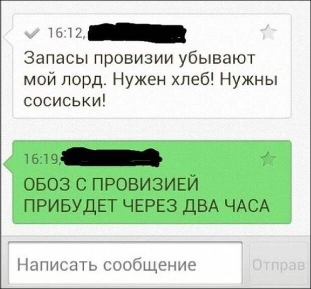 Смешные комментарии из социальных сетей картинки, прикол, соц сети, юмор