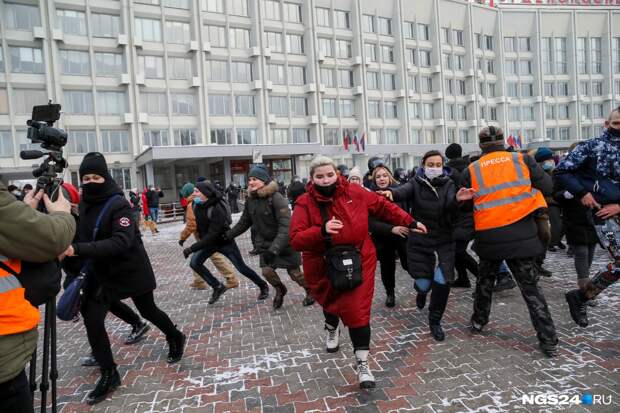 Новости красноярска нгс. Акции протеста. Акция протеста в Красноярске. Протесты в Красноярске сейчас. Акции протеста в Красноярске 23 января.