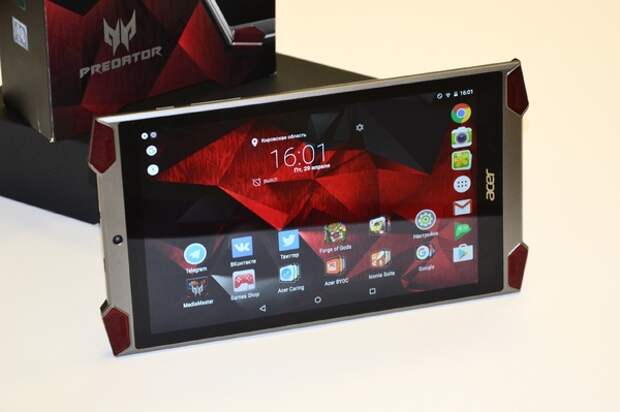 Acer Predator 8
