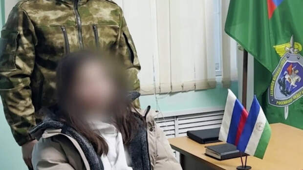 В Уфе юнец-исламист готовил теракт в православном храме по заданию куратора «Мансура аль-Украини»