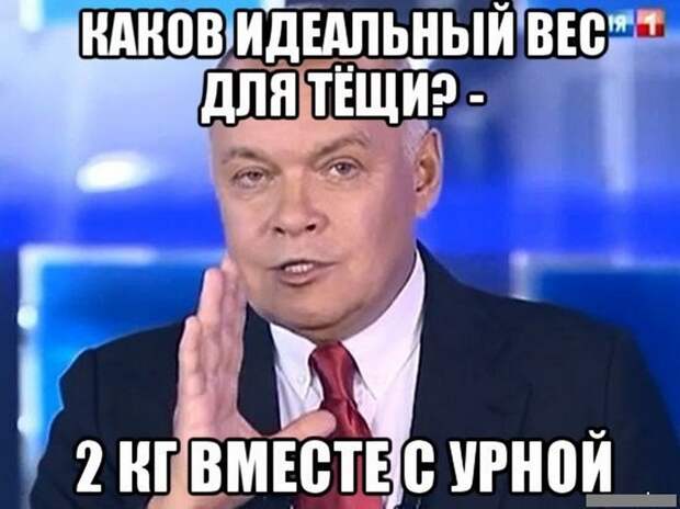 Черного юмора пост (53 фото)