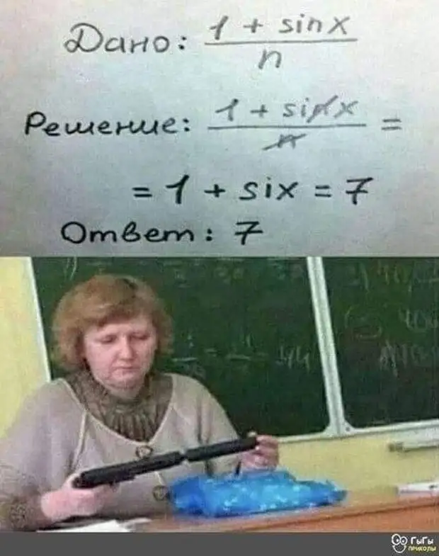 Я просто хочу маленький домик на берегу океана и маленький миллион евро, неужели это так много? Я просто хочу маленький домик на берегу океана и маленький миллион евро, неужели это так много? девушка, означает, отвечает, радио, чтобы, будет, говорит, холостяк, форма, пряжка, массового, выздоровленияСовременная, сказка, Иванушка, Зачем, ременьто, снимать, бабушка, потому, металлическая