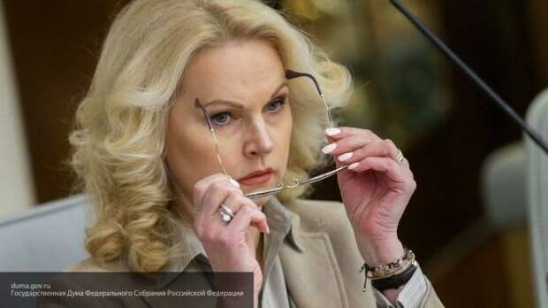 Голикова надеется, что летом жизнь в России наладится