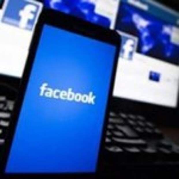 facebooksuz-daha-mutluyuzstopZnz8ZEG3B97lmM2S2g-404x227