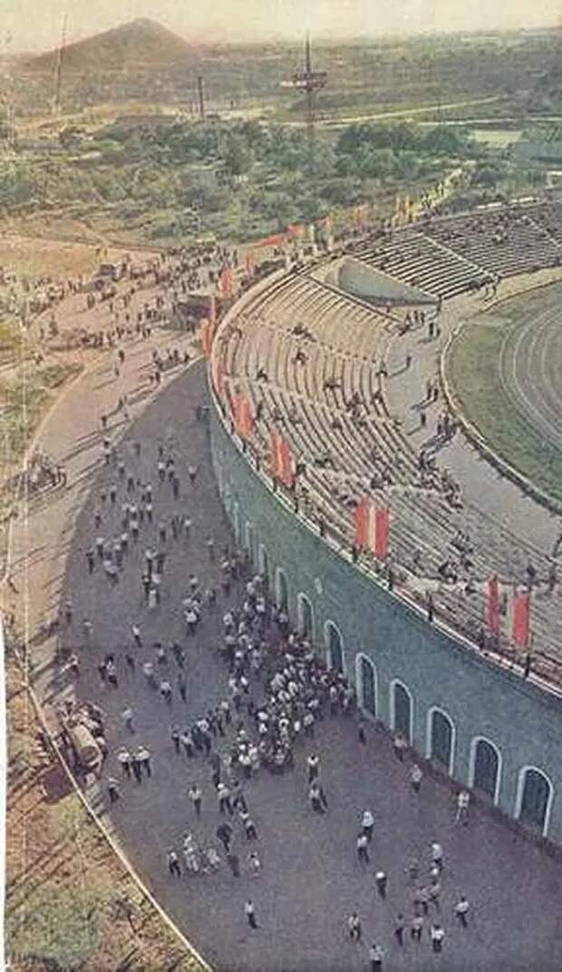 62. Стадион «Шахтер». Перед матчем. Донецк, 1962 год