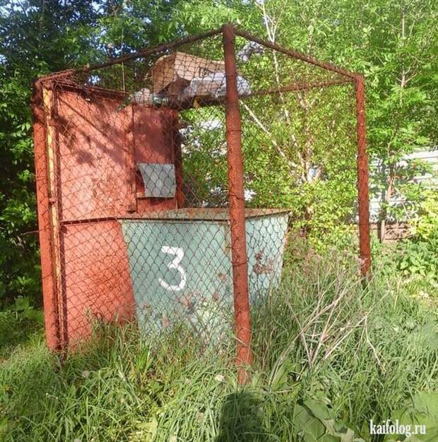 Прикольная Россия - 293 (85 фото)