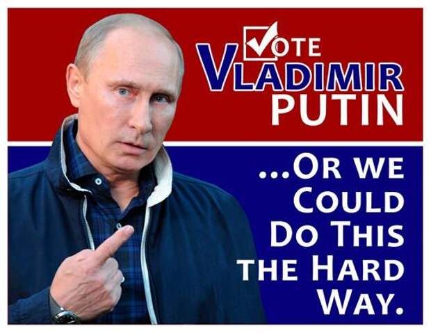 Рождественское чудо: Владимир Путин — президент США, Барак Обама — лидер России