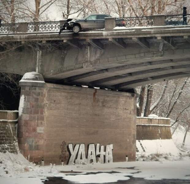 Смешные картинки на автотематику (30 шт)