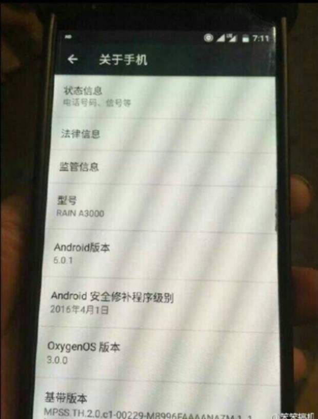 OnePlus 3