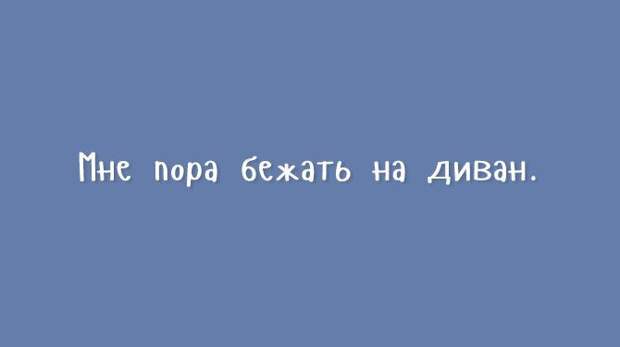 открытки с нестандартным юмором 