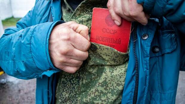 Более 450 человек мобилизовали в Балашихе