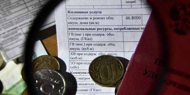 Квитанции по-новому: россиянам дадут больше времени на оплату «коммуналки» и вернут переплаты