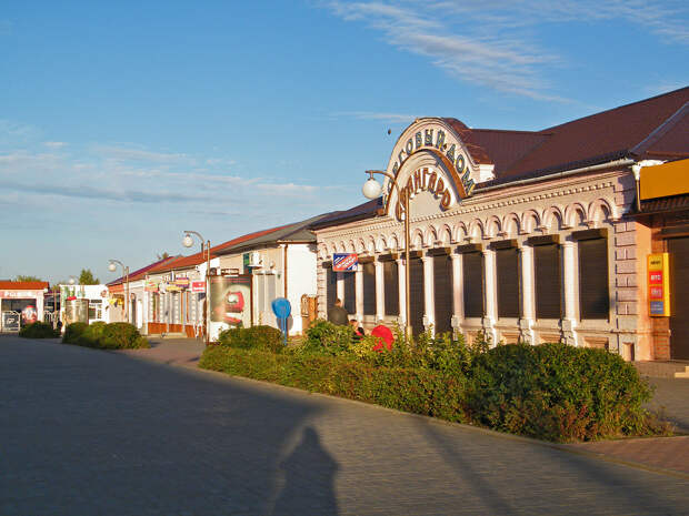 город Бобруйск, города Беларуси