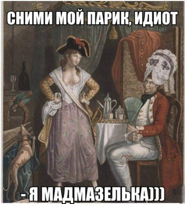 Вечерние прикольные картинки (58 шт)