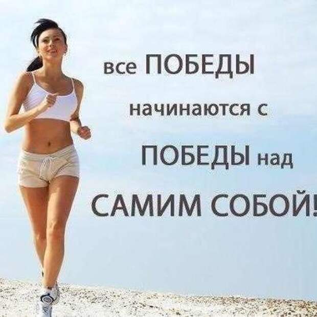 Planirovanie celi