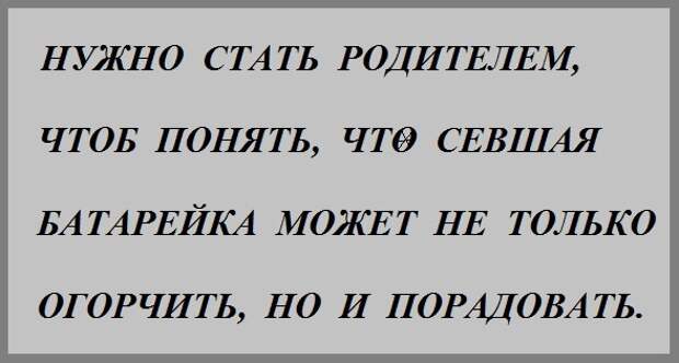 ВИннЕГРЕТ 54 ВИннЕГРЕТ 54