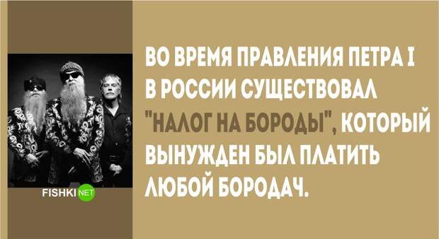 28 фактов о России которые известны Америке люди, россия, факты