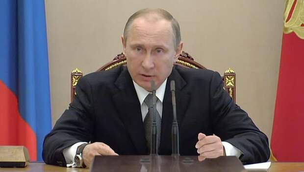 Владимир Путин: нечего бояться Россию