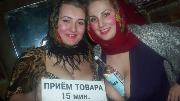 Не перевелись ещё женщины на Руси! грудь, женщина, красота