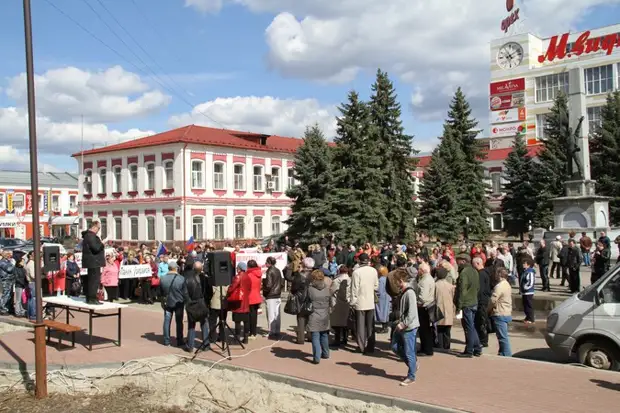 Когда будет день города в орехово зуево