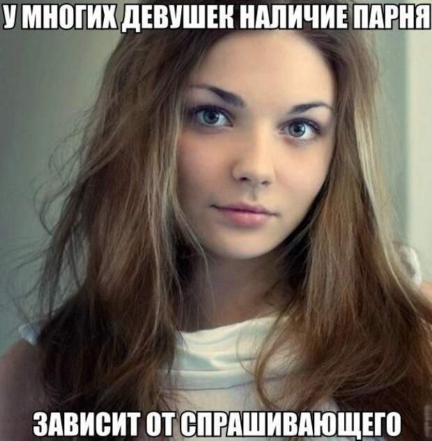 30 лучших картинок с фразами. Жмите Лайк!