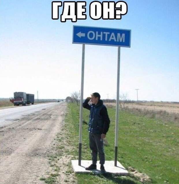 Очередная подборка автоприколов автоприколы, приколы
