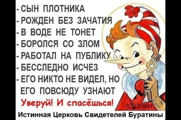 Фото, которые гарантированно поднимут вам настроение! смешно, юмор