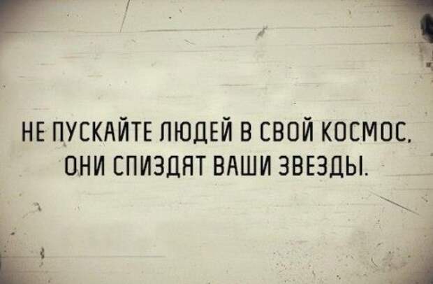 Вечерние фото-приколы (50 шт)