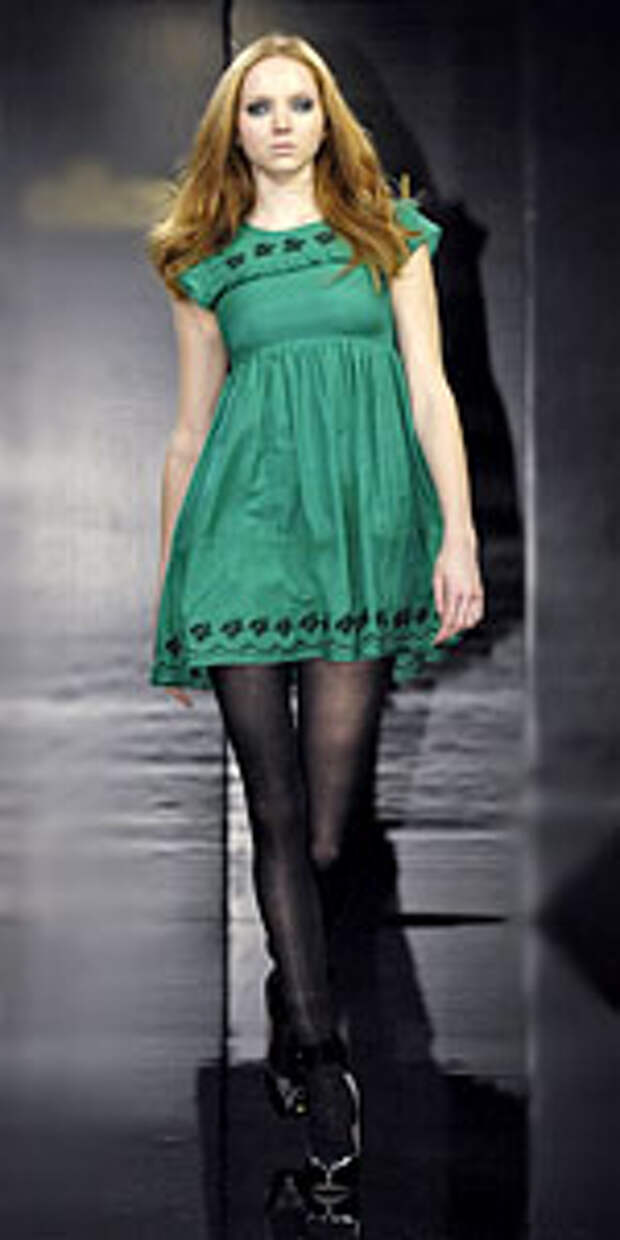 Alice McCall