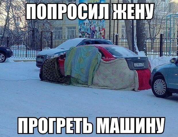 Подборка автоприколов. Часть 195 автоприколы, приколы