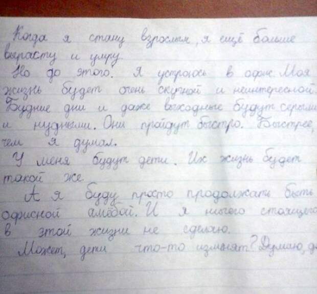 fullsize (2)5